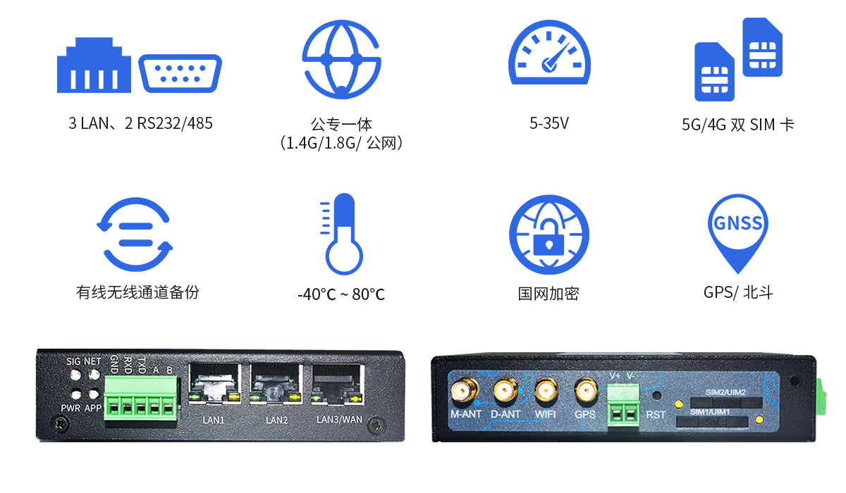 新-三口AR7088H（立式）-_01.jpg